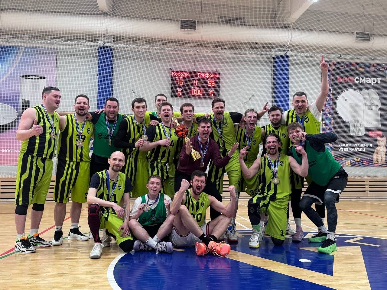 Студенты института художественного образования показывают достижения в спорте