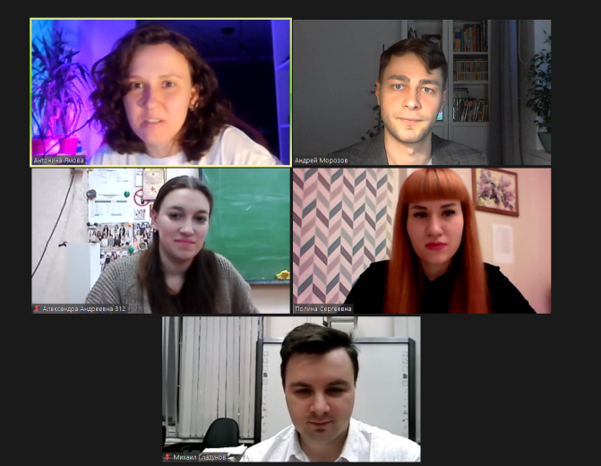 Студенты института истории и социальных наук встретились с учителями средних школ Санкт-Петербурга в форме онлайн пресс-конференции