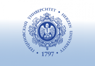 Студенты и аспиранты РГПУ — победители конкурса КНВШ