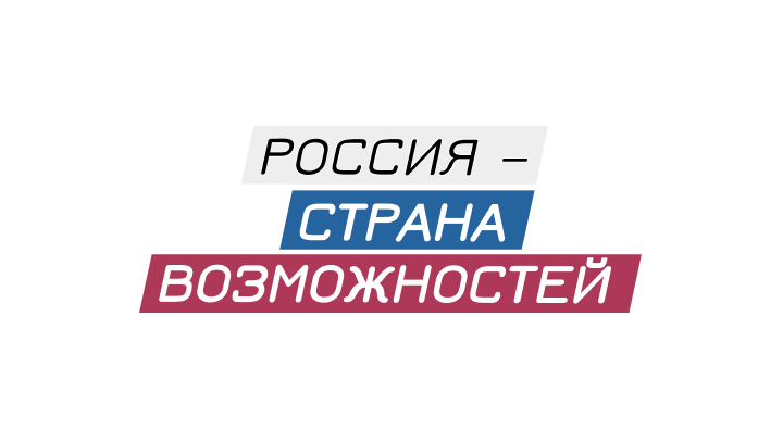 Аспирантка Герценовского университета стала участницей «Экспертного десанта» в Великом Новгороде