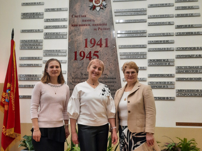 Конференция по риторике