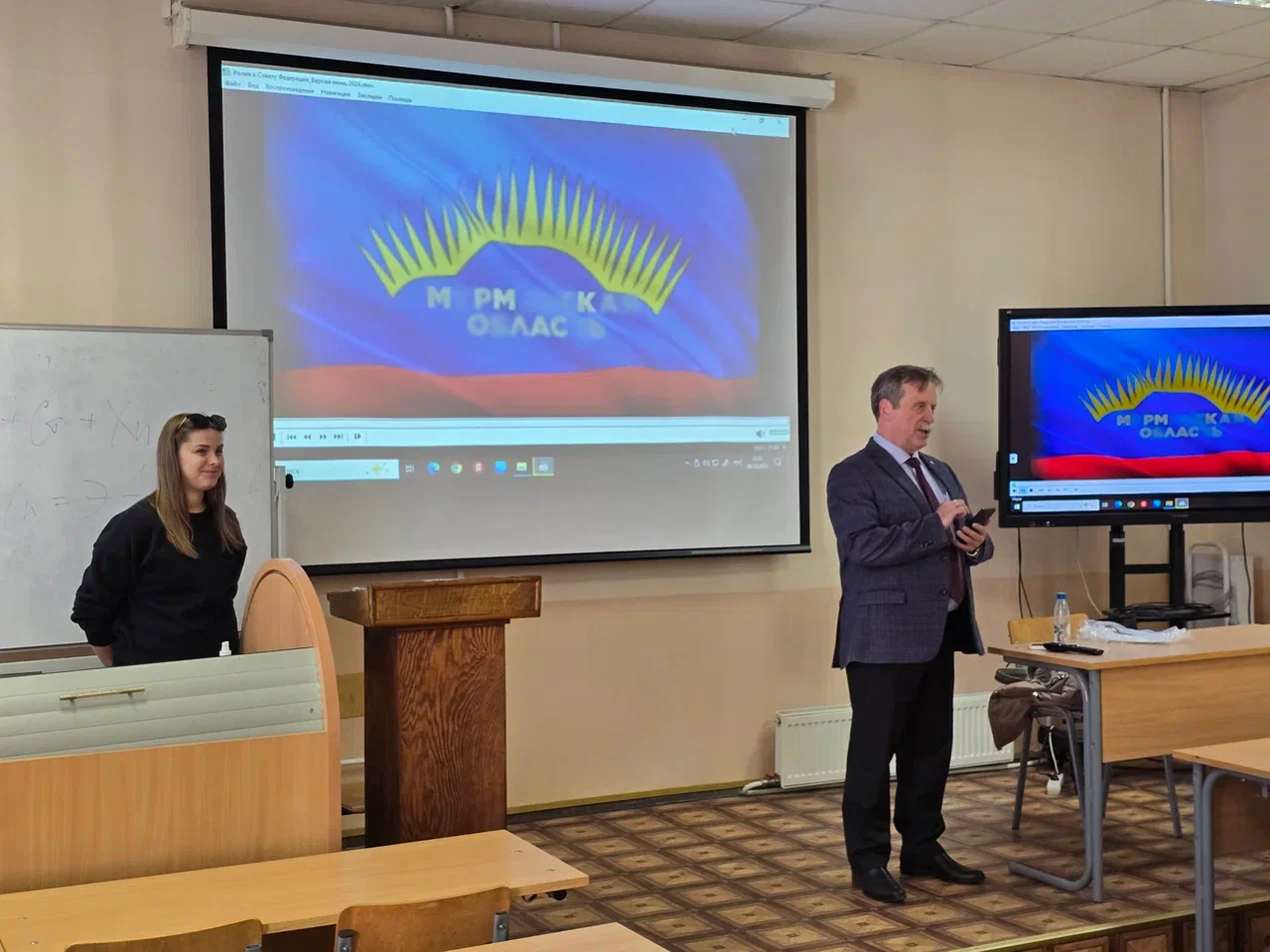 «Курс на Север»: студентам РГПУ им. А. И. Герцена рассказали о преимуществах трудоустройства в Мурманской области