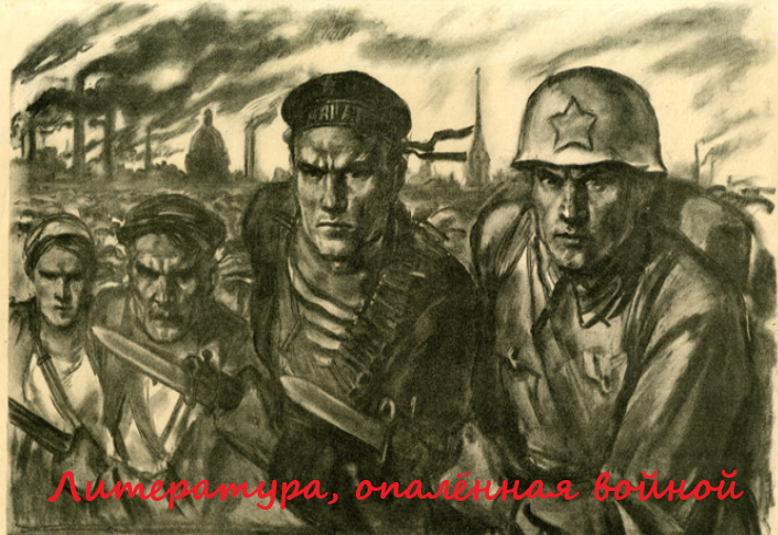Слайд11.png