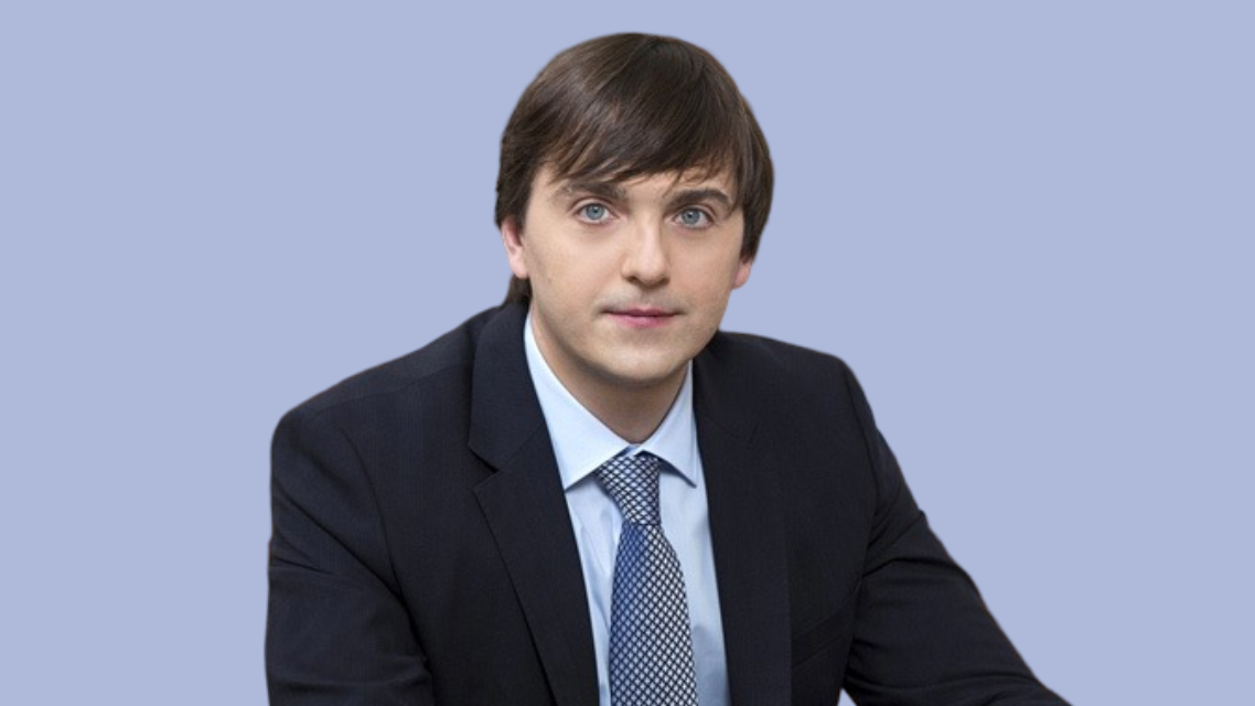 Имя Эксперта