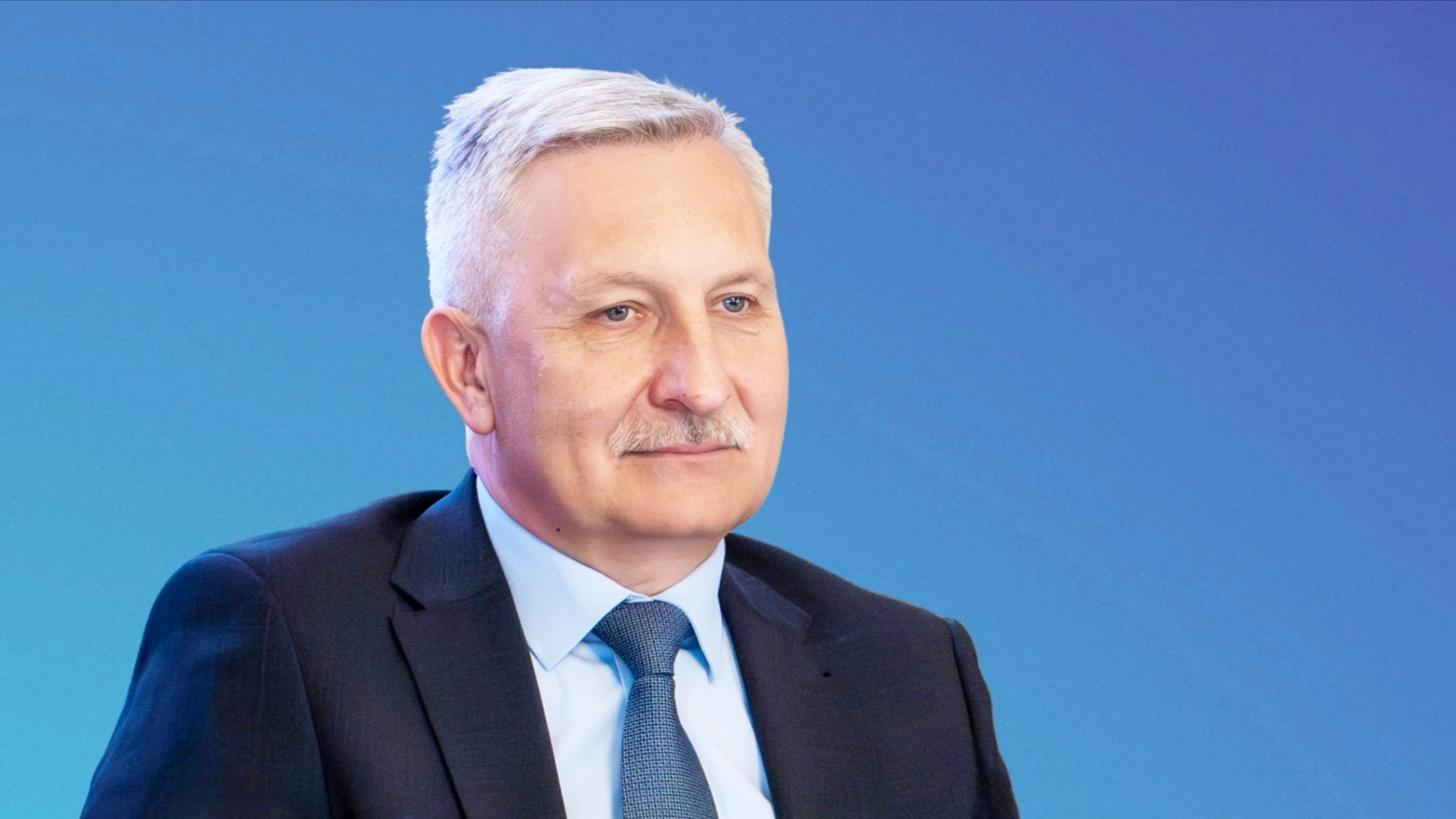 Имя Эксперта