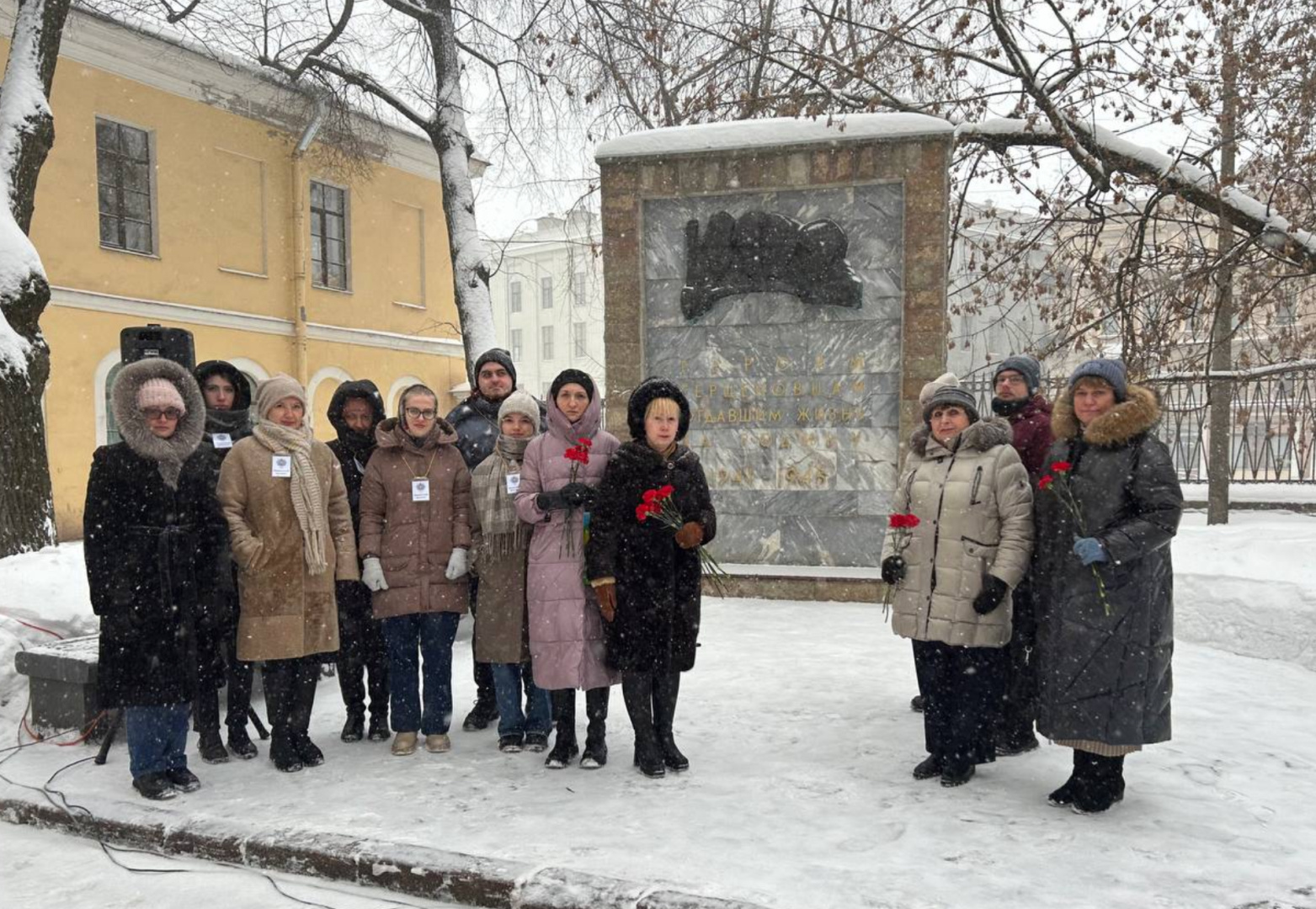 Делегация юридического факультета посетила торжественно-траурную церемонию, посвященную дню прорыва блокады Ленинграда