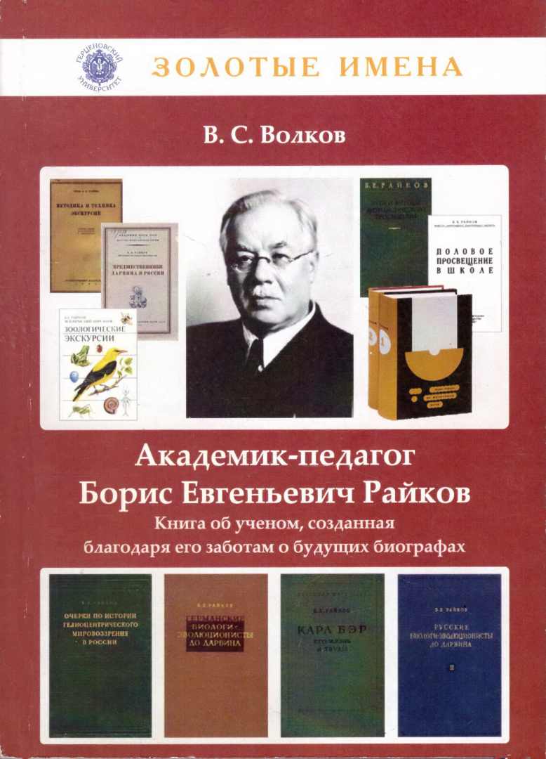 catalog.jpg