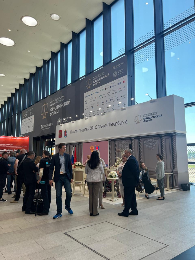 альтернативный текст