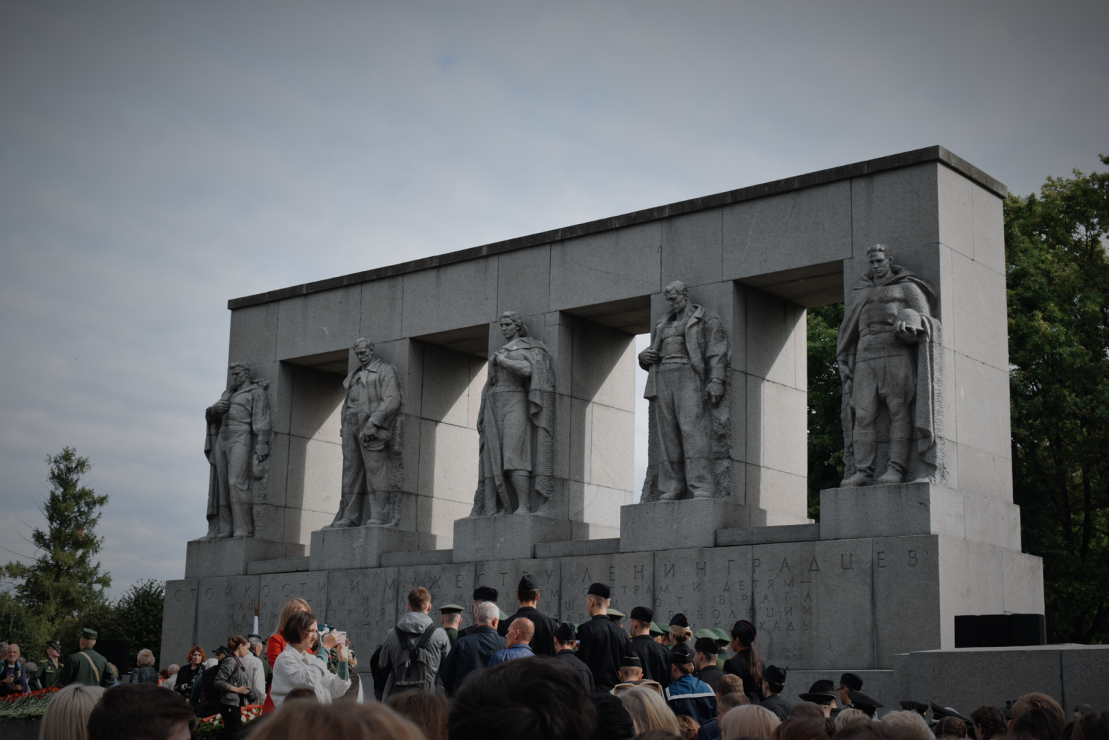 Герценовцы приняли участие в торжественно-траурной церемонии на Серафимовском кладбище