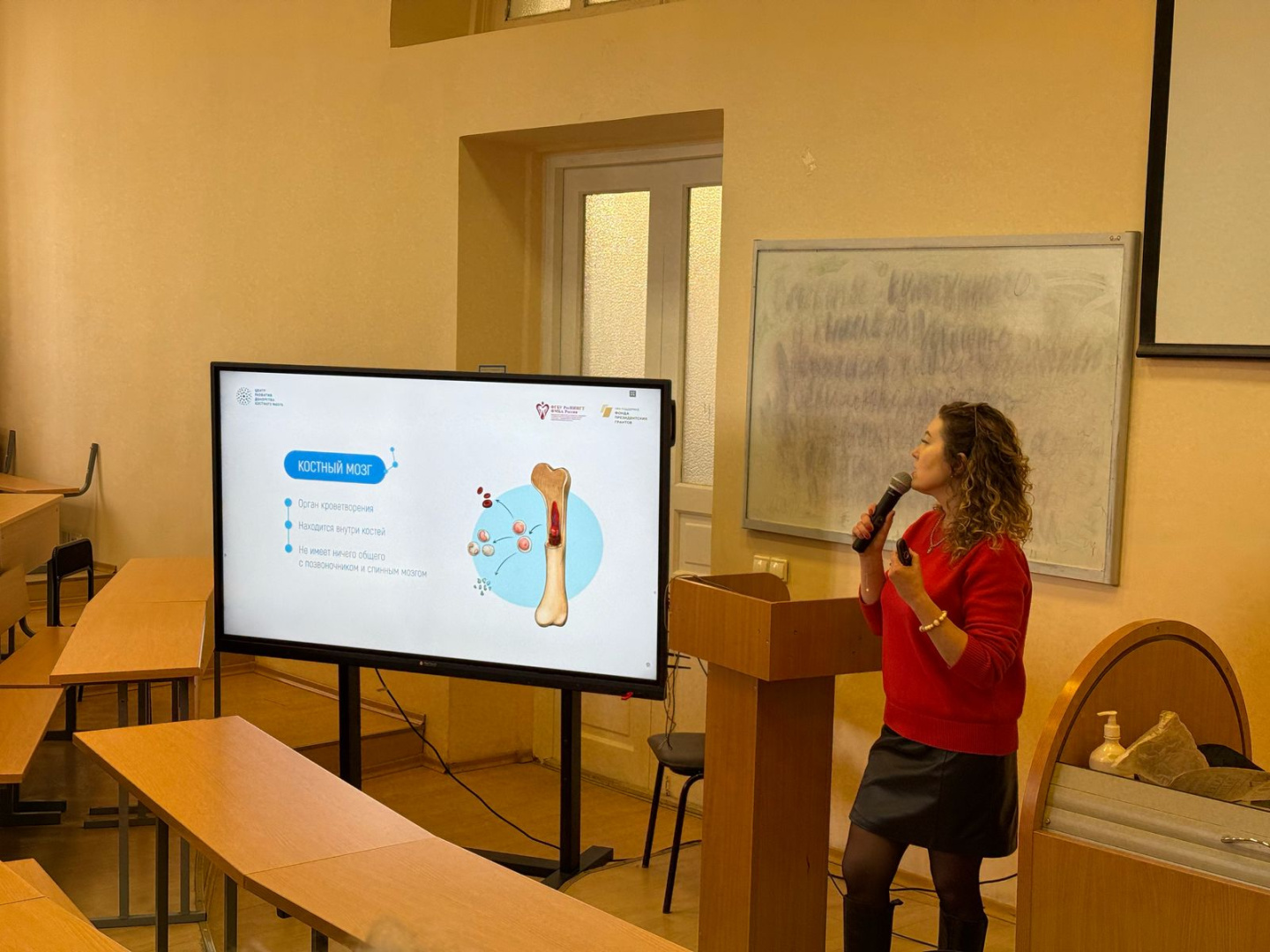 Герценовцы — в числе тех, кто дарит шанс на жизнь: в университете прошла лекция о донорстве крови и костного мозга