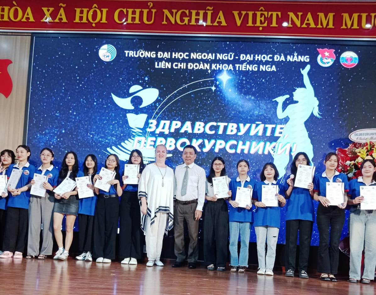 День первокурсника в Данангском университете