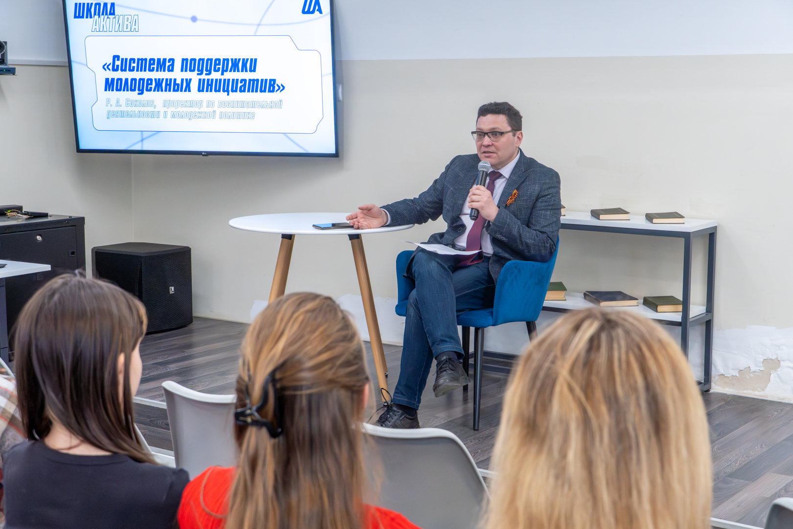 Роман Соколов: Герценовский университет заинтересован в новых студенческих инициативах