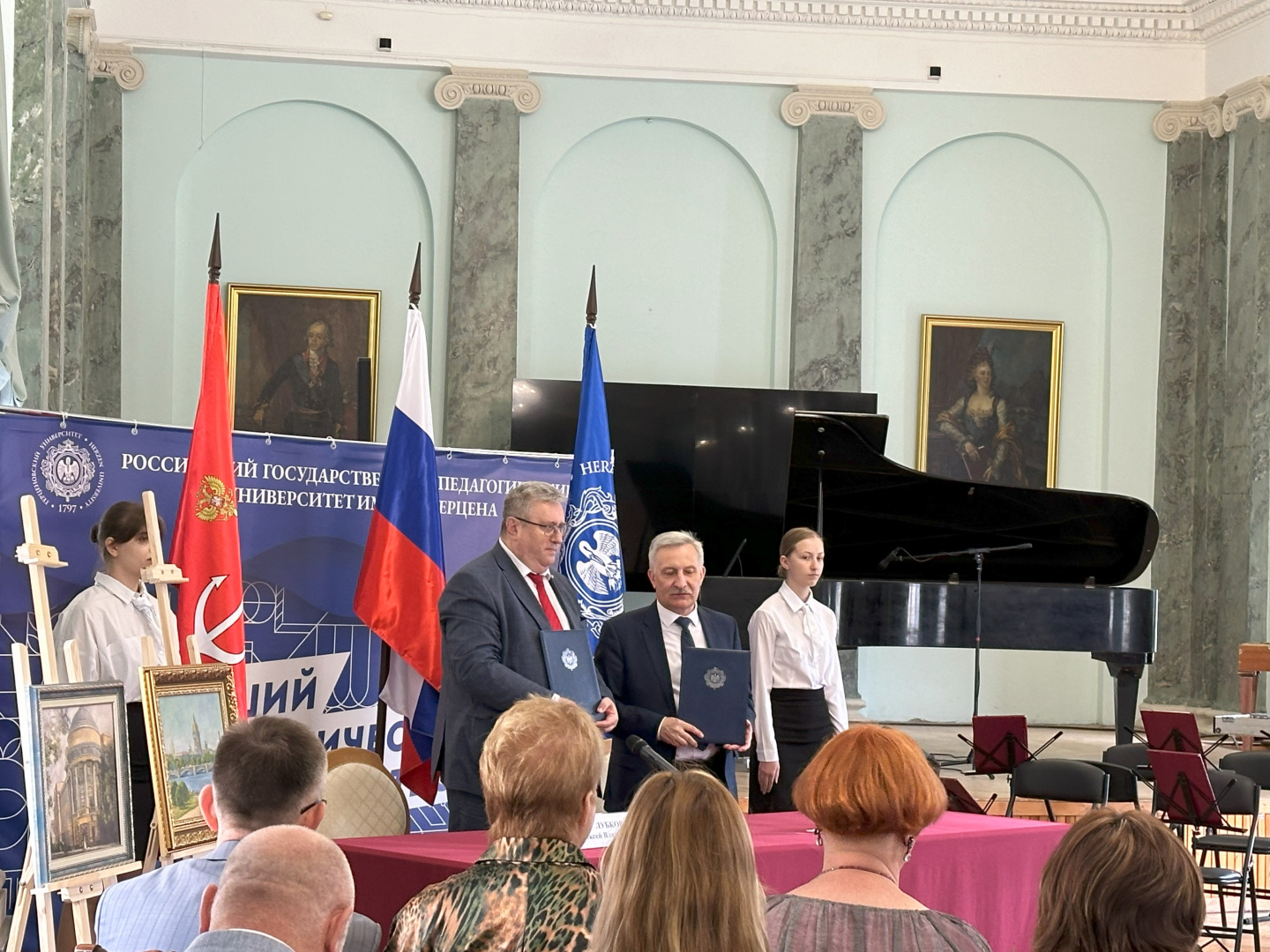 В Герценовском университете состоялась церемония подписания соглашения о сотрудничестве между МПГУ и РГПУ им. А. И. Герцена