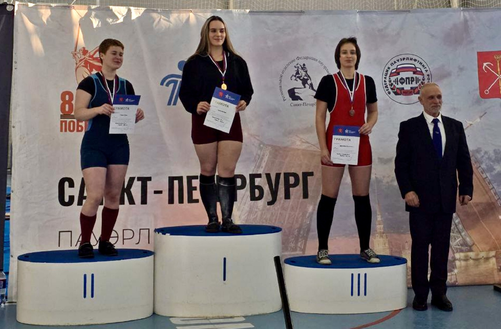 Студентка 1 курса ИИТТО стала бронзовым призером соревнований по пауэрлифтингу