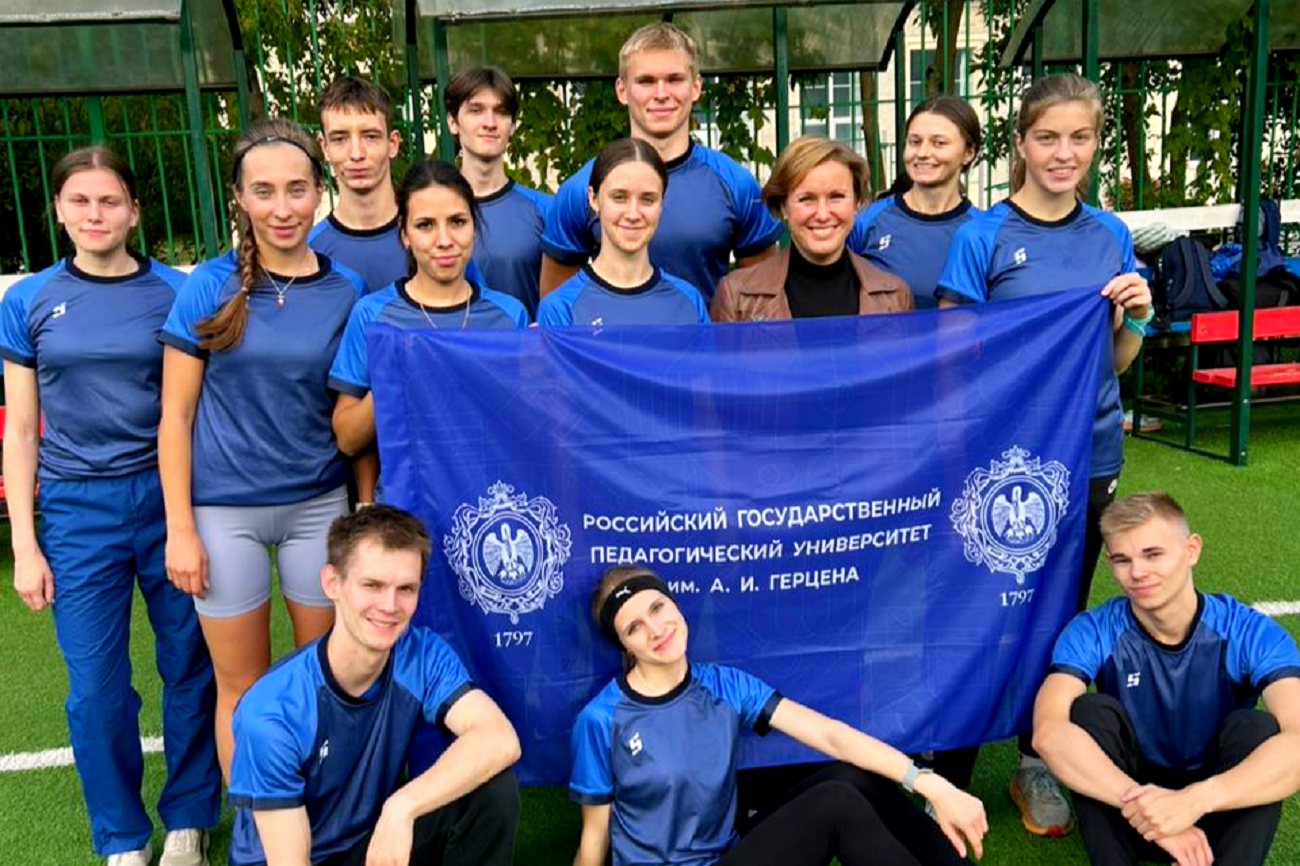 Сборная РГПУ им. А. И. Герцена по легкой атлетике стала победителем смешанной эстафеты «Сердце Санкт-Петербурга»