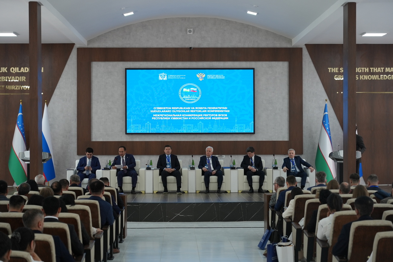 В Узбекистане открылась межрегиональная конференция ректоров