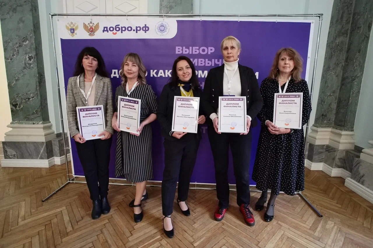 В Герценовском университете подвели итоги первого конкурса лучших практик реализации подхода «Обучение служением»