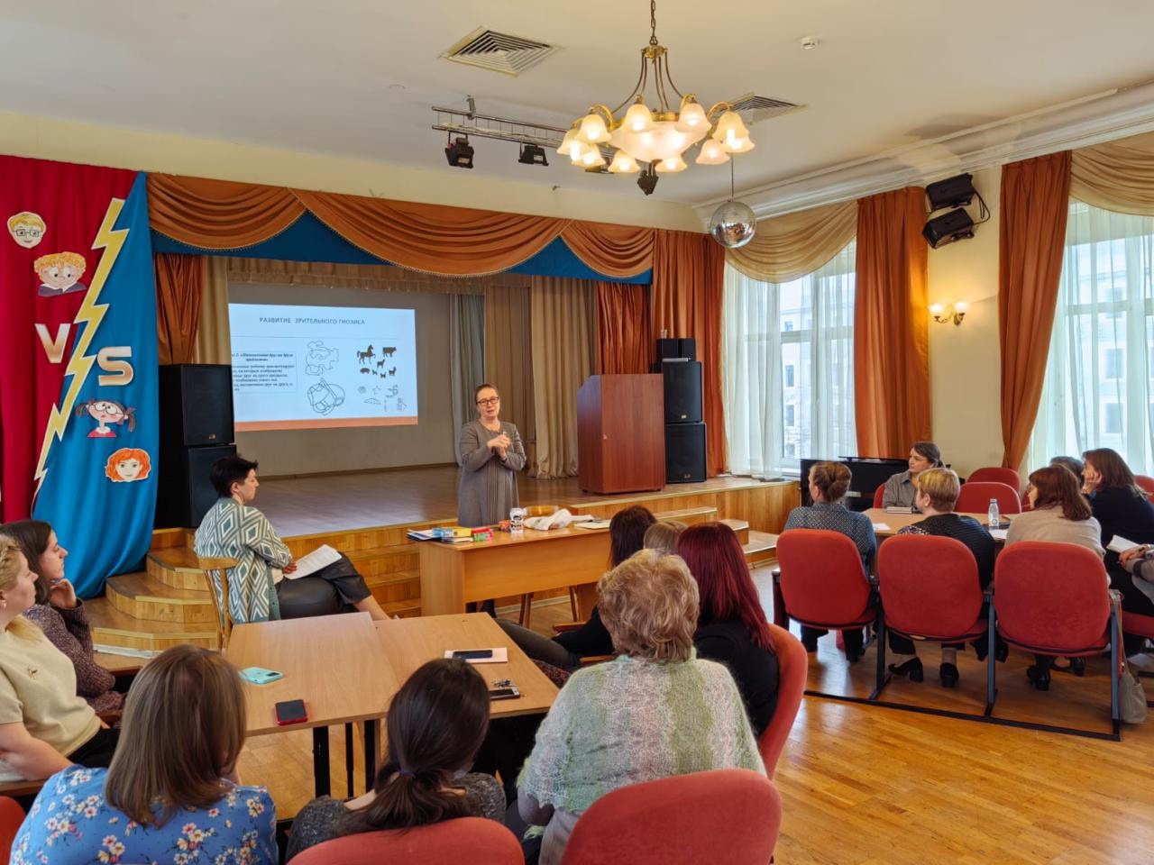 В ГБОУ школе № 3 Красногвардейского района прошло методическое объединение учителей математики и начальных классов по теме