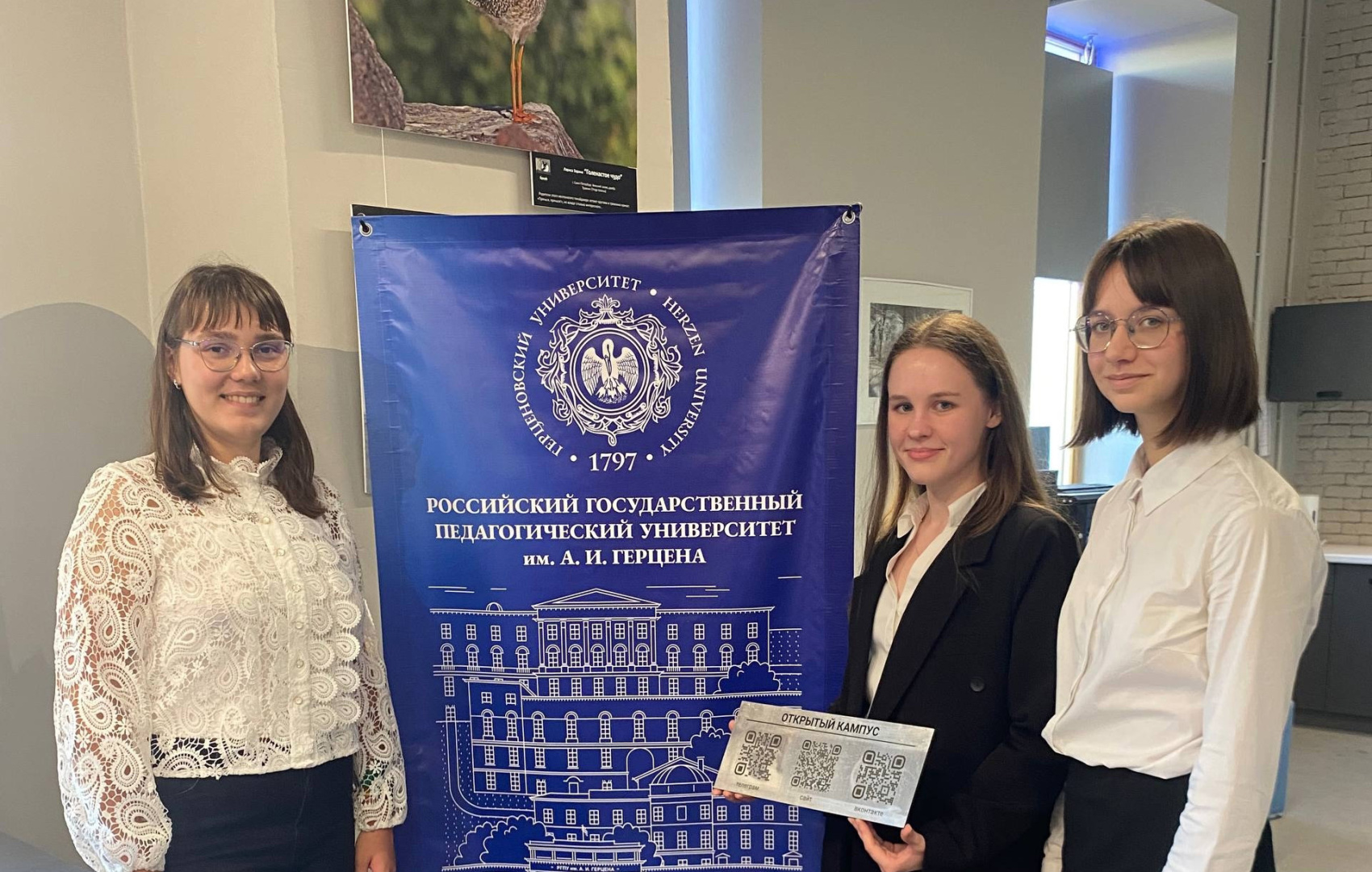 Студенты кафедры тифлопедагогики приняли участие в просветительской акции "Вопреки"