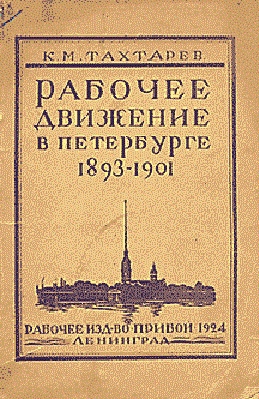 Снимок экрана_3-6-2026_144915_yandex.ru.jpeg