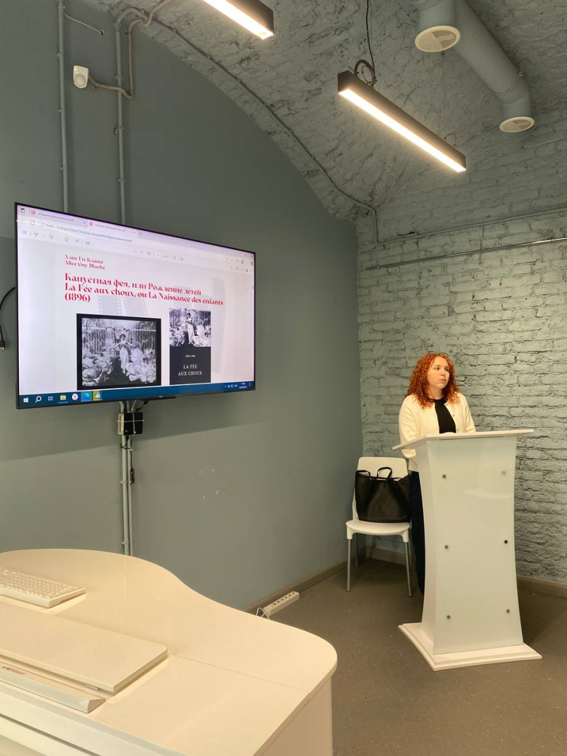 Свет. Камера. Женщины: француженки, изменившие историю кино