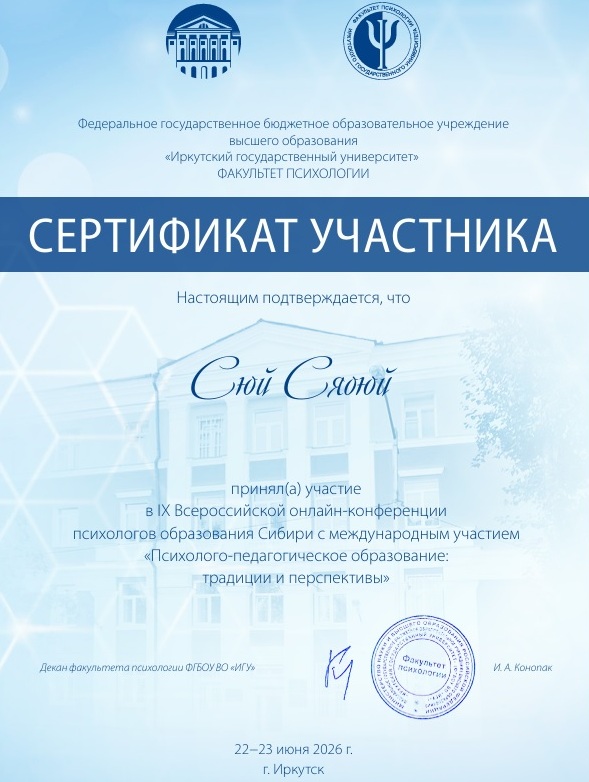 серт.jpg
