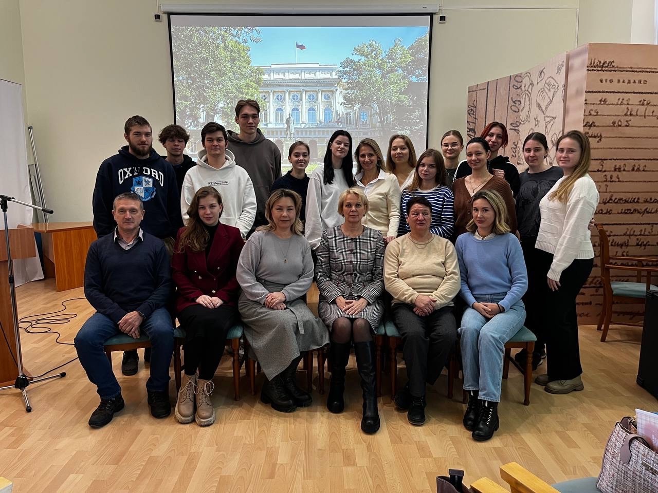 Преподавателями института и коллегами с БЖД был организован и проведен Всероссийский научно-практический семинар