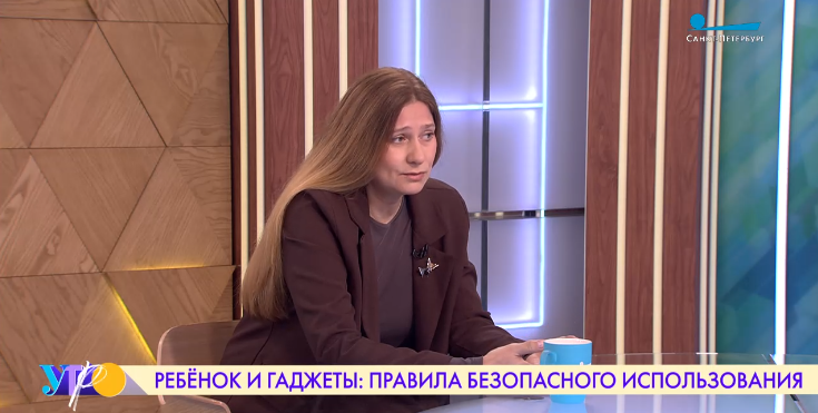 Имя Эксперта