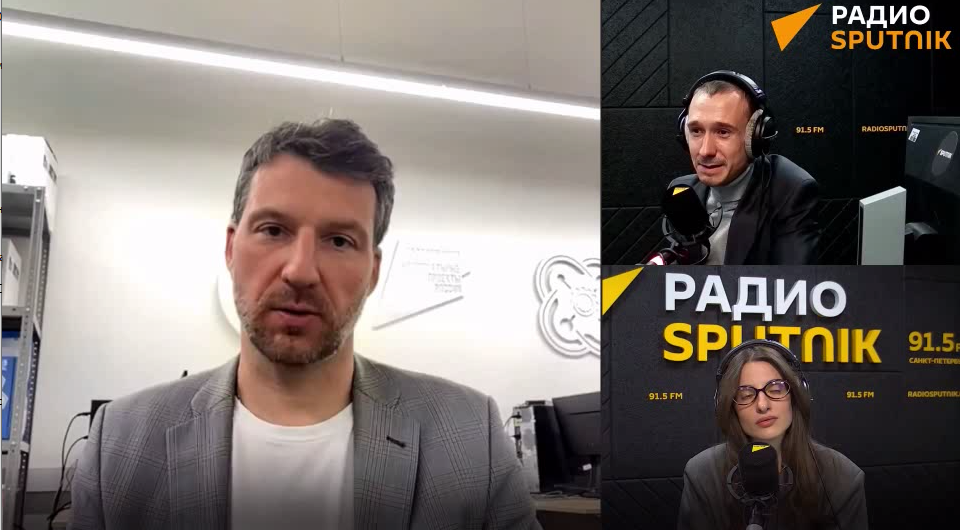 Имя Эксперта