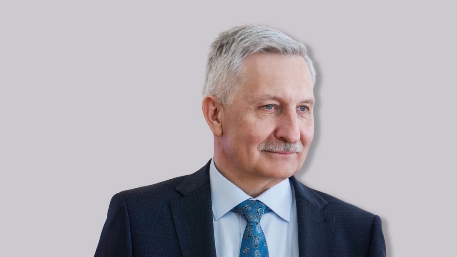 Имя Эксперта