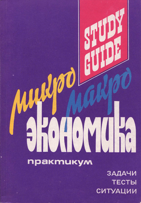 1012599685.jpg