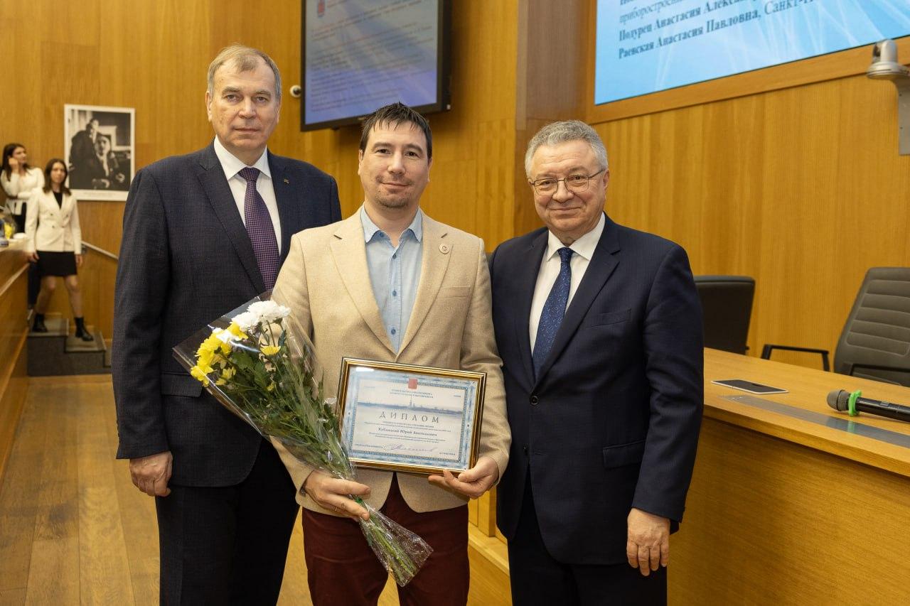 Герценовцы получили премии Правительства Санкт-Петербурга в области научно-педагогической деятельности