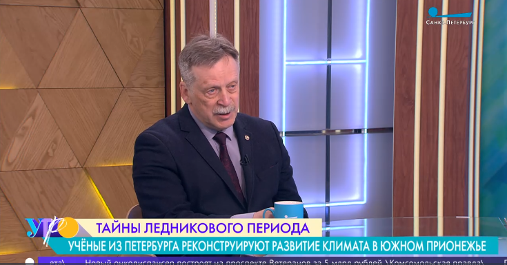 Имя Эксперта