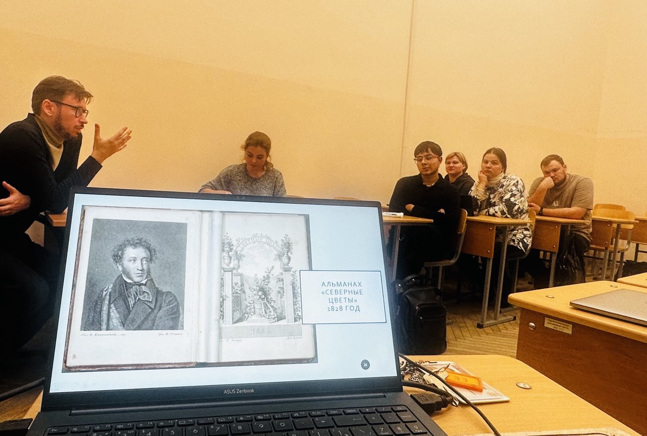 Изучение научного наследия Григория Генриховича Розенблата (1909–1963)