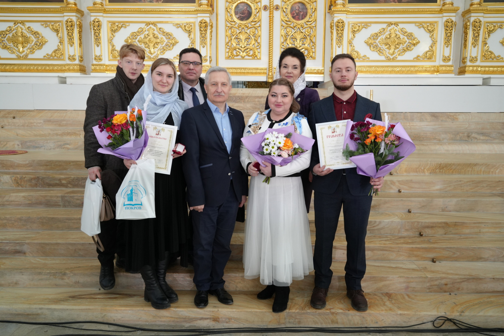 альтернативный текст