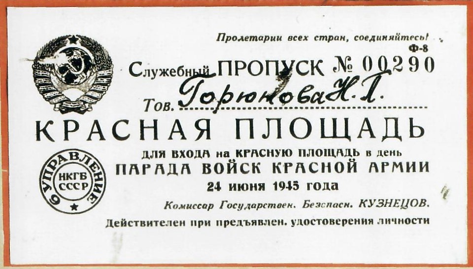 h07ZmvK0JvE.jpg