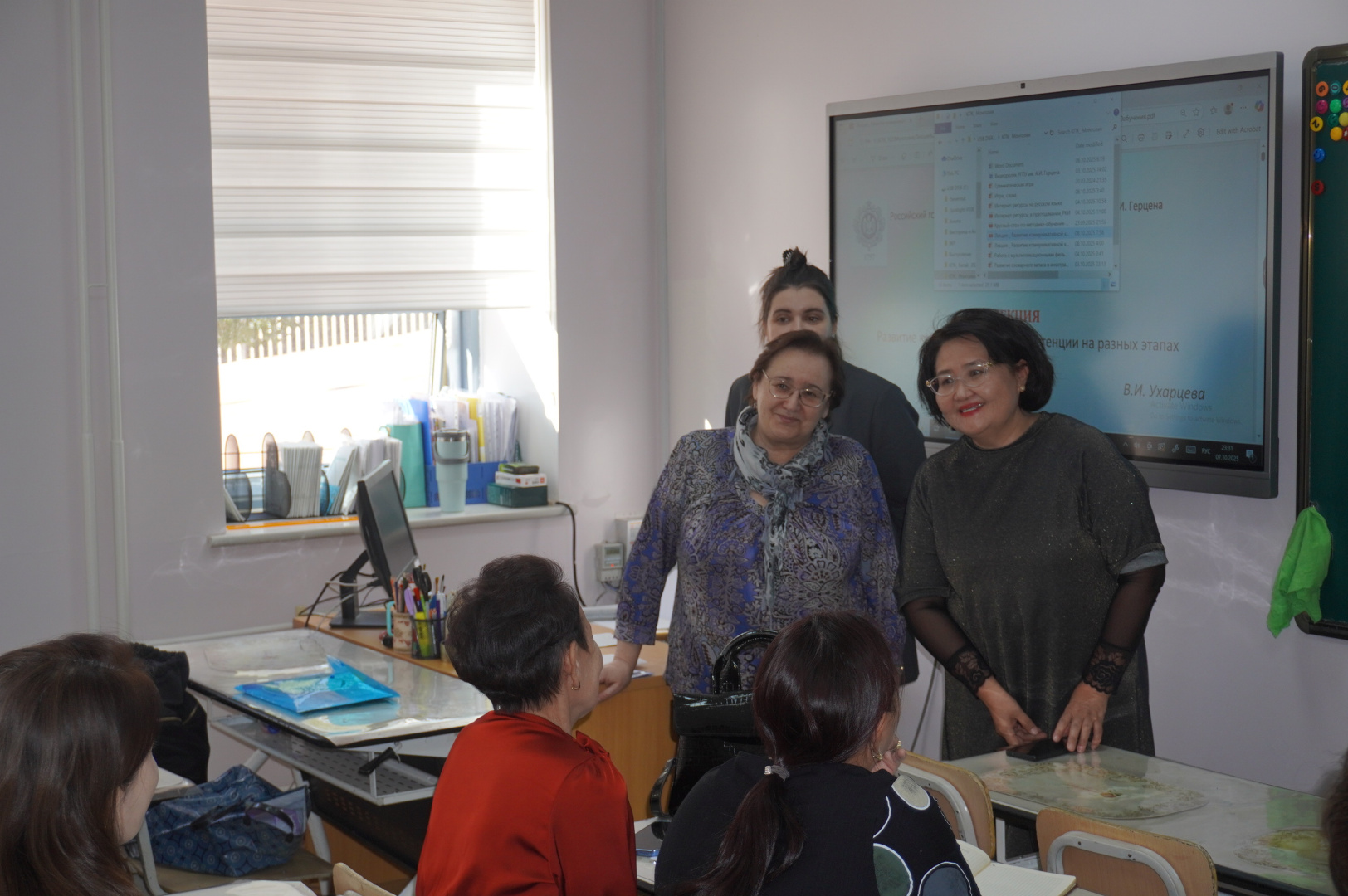 Курсы повышения квалификации по русскому языку для монгольских учителей