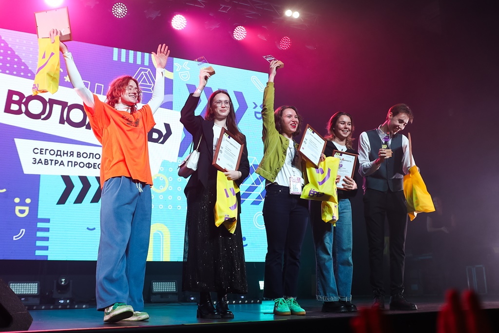 Студенты кафедры перевода приняли участие в организации Чемпионата по профессиональному мастерству "Профессионалы" в качестве волонтеров