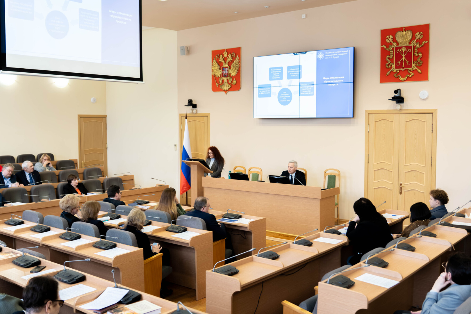 РГПУ им. А. И. Герцена с партнерскими вузами реализует сетевые программы по физике и прикладной математике