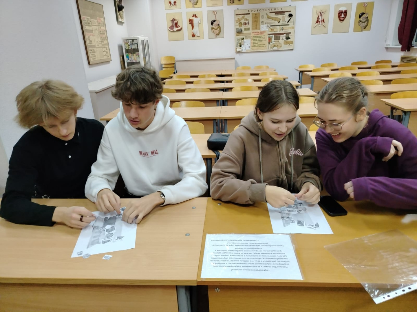 "Герценовская среда". Второе занятие цикла