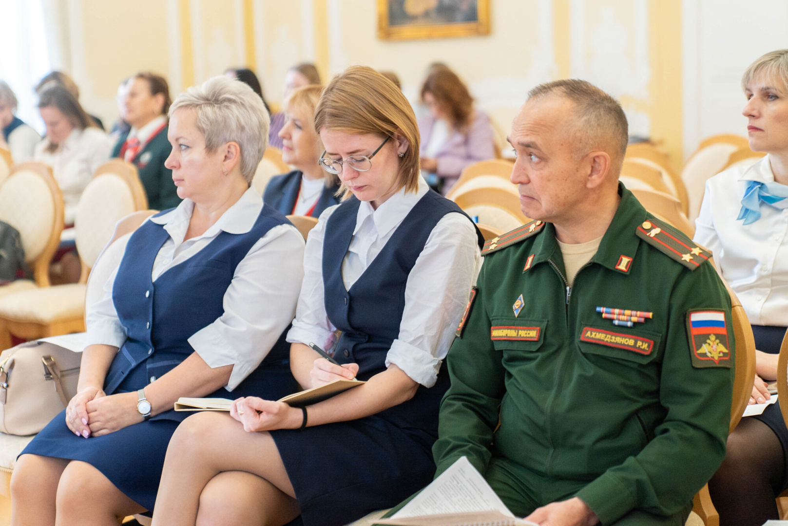 Секция «Здоровьесберегающие технологии в условиях цифровизации образования» в рамках международной конференции «Человек и искусственный интеллект: тенденции развития образования в эпоху ИИ»