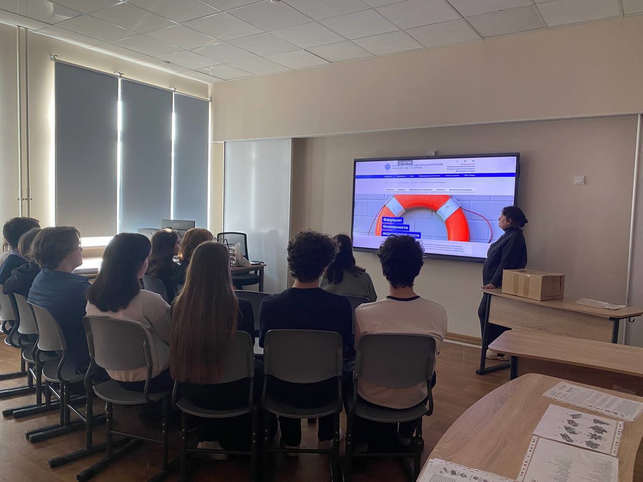  Региональный профориентационный фестиваль «Под надёжной защитой» в рамках Единой модели профессиональной профориентации «Билет в будущее»