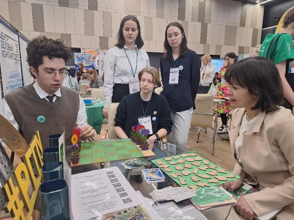 ФОТО ФОРУМ 3.webp