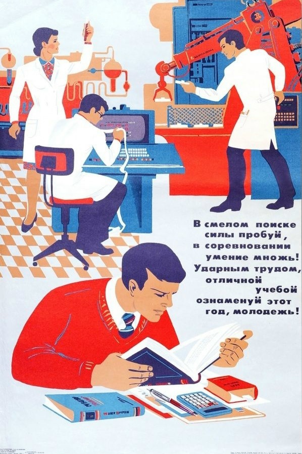 1 сентября.jpg
