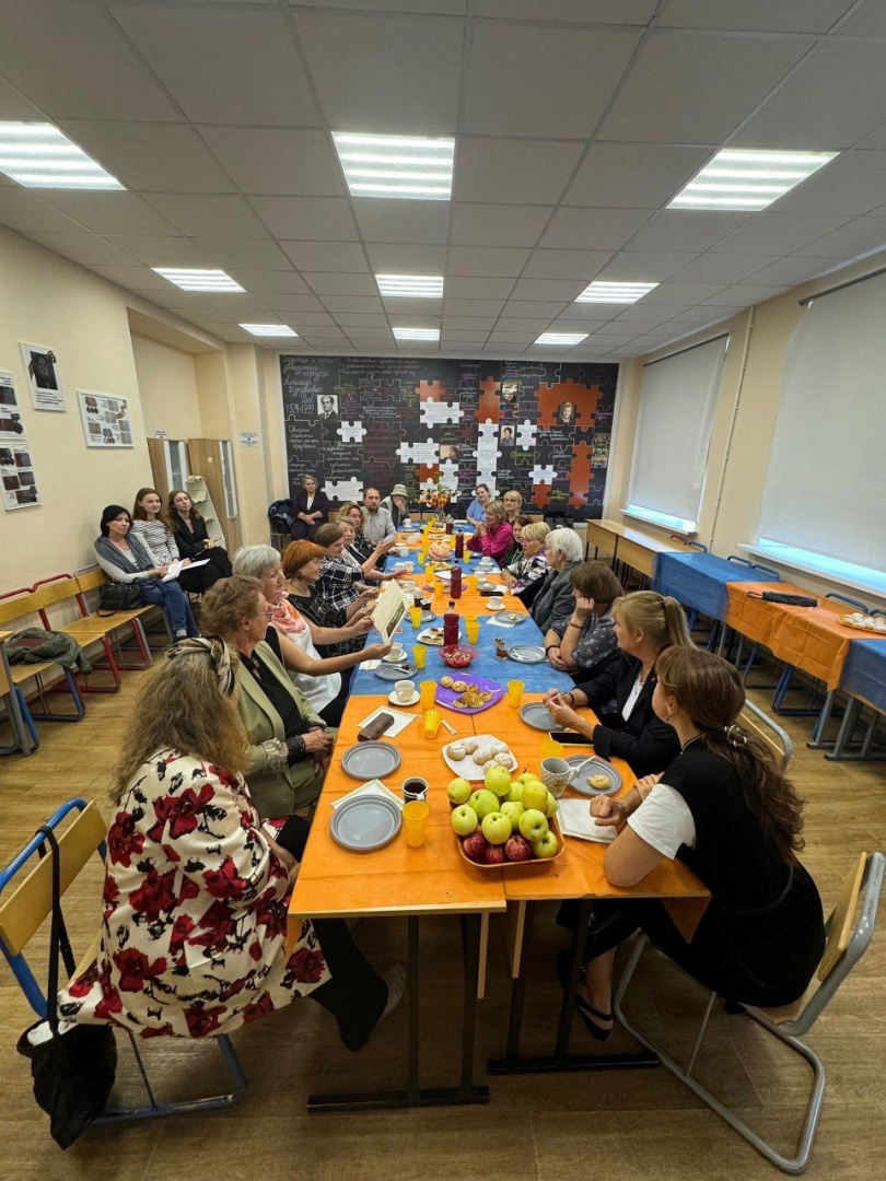 №13.1 от 23.09.2024.jpg