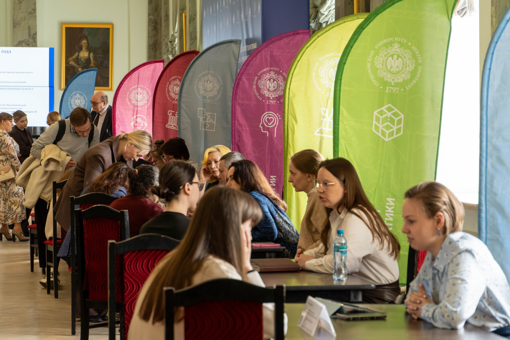 Аспиранты впервые будут поступать в РГПУ им. А. И. Герцена по результатам одного экзамена