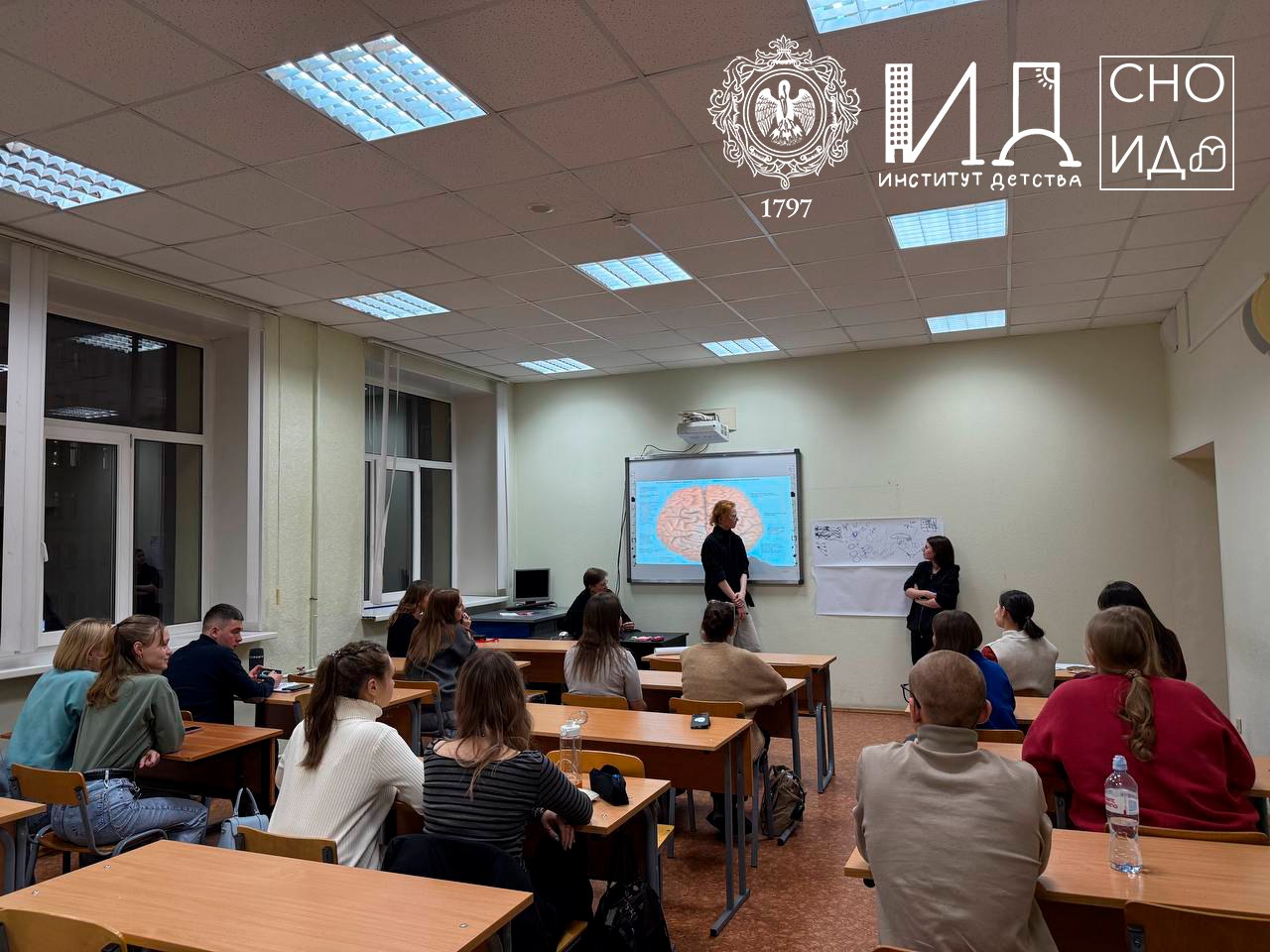 Круглый стол: заглянули вглубь процессов памяти и внимания