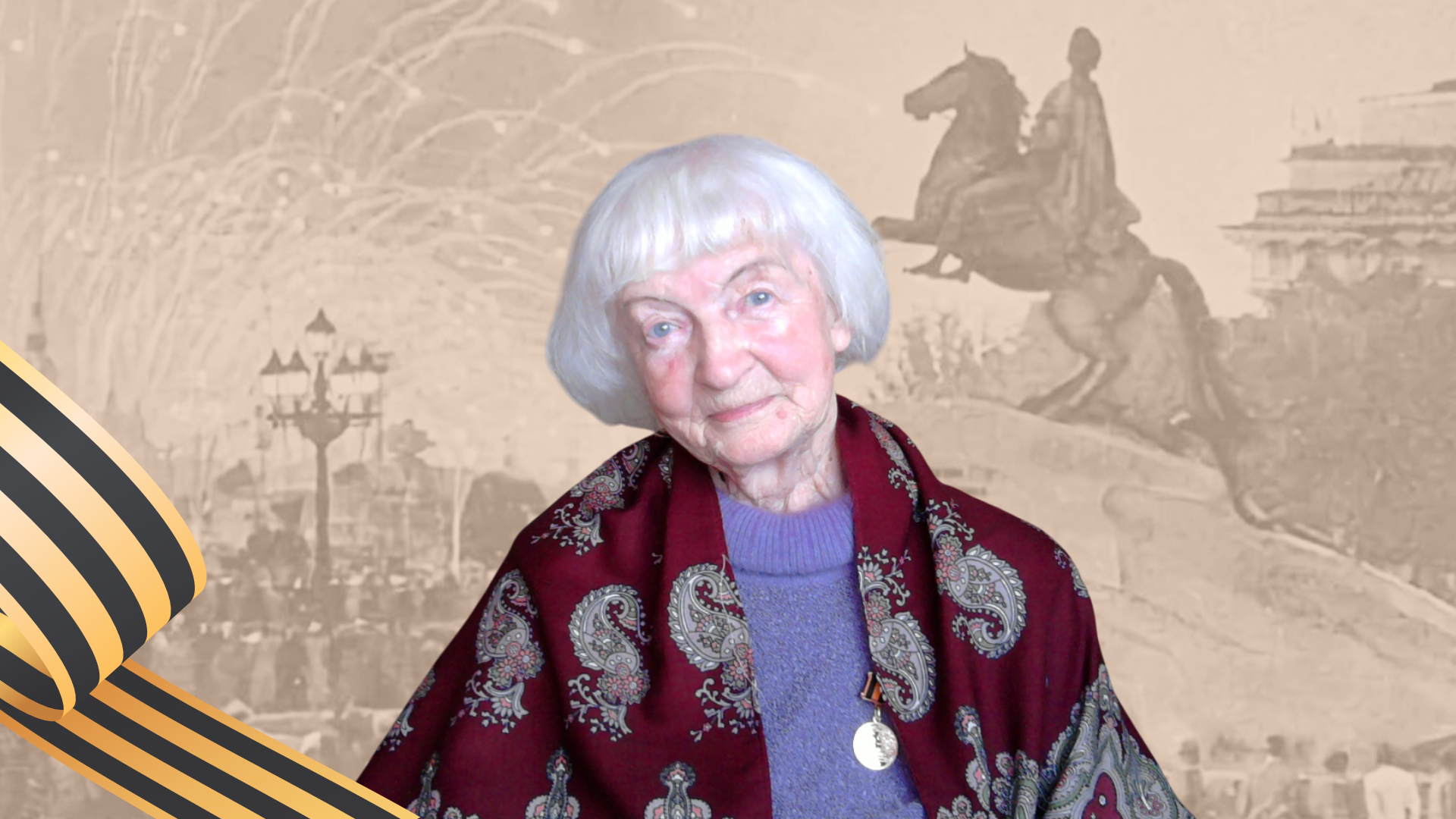 Королькова.png