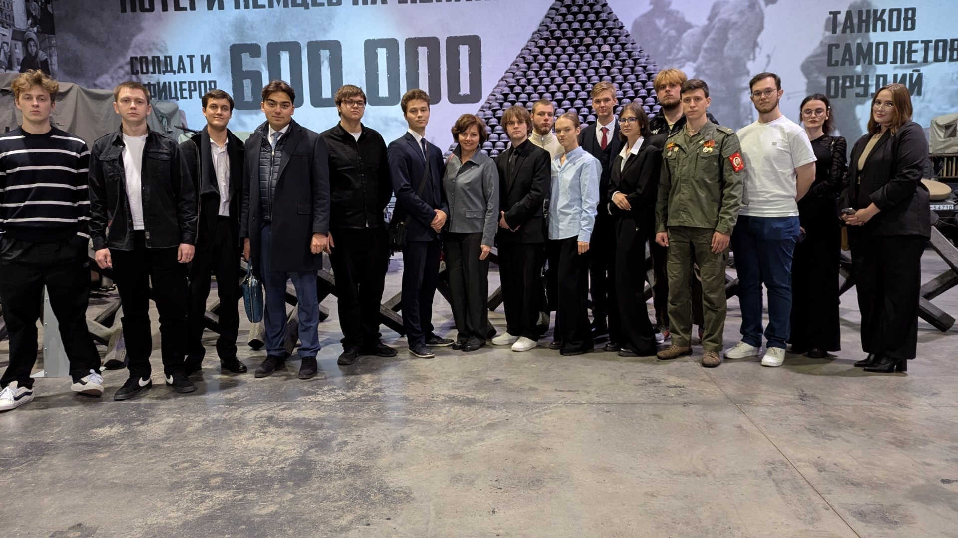 7 октября.png