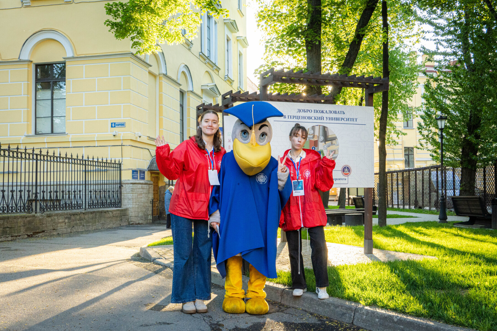 Герценовский университет принял более 300 гостей в «Ночь музеев»